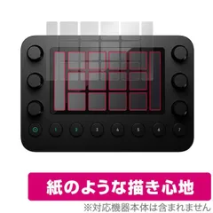 【美品】ループデックLive 2025年最新】loupedeck liveの人気アイテム - メルカリ