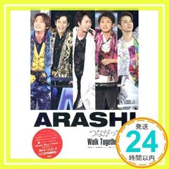 Item thumbnail for item 3b0b85d4-55ea-4ec8-8561-0a1021cefad6