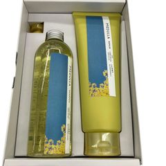 18600 ★未開封★ MEDURA hair care メデュラ パーソナライズヘアケア シャンプー・トリートメントセット☆