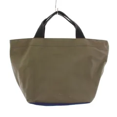 レア＆新品】Herve Chapelie舟型M1027Nマンダリン×ロトュス♡