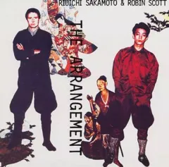 坂本龍一　GEM　非売品　CD　Ryuichi Sakamoto Ryuichi Sakamoto – Gem – CD (Compilation, Promo), 2002