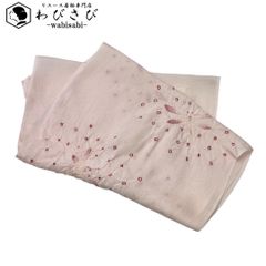 Item thumbnail for item 7b726bc8-5c36-42ba-8e00-f4c19ebee347