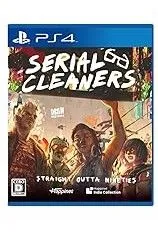 【中古】(非常に良い)シリアルクリーナーズ -PS4