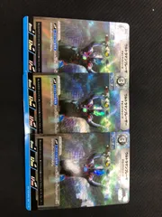 ウルトラマン　ウルトラマンブレーザー チルソナイトソード プロモ　３枚