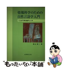 2024年最新】畠山雄二の人気アイテム - メルカリ