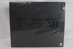 ◇CCP AMC ヘドラ 上陸期 陶磁器カラー Ver. ゴジラ 怪獣 未開封