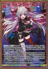 2025年最新】ポラリス ゼクスの人気アイテム - メルカリ