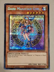 2025年最新】英語 ブラックマジシャン 1stの人気アイテム - メルカリ