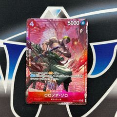 LO】 ロルカナ インクランド探訪 構築済みデッキ ルビー