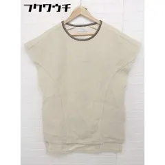 ◇ select MOCA セレクトモカ ファー系 ノースリーブ プルオーバー ベスト サイズF アイボリー ベージュ系 レディース 【中古】 【1105210027911】