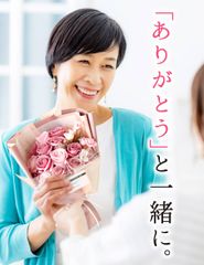 ソープフラワー ギフト 花束 母の日 早割 花 ボックス フラワーギフト プレゼント LED ライト付き 向日葵 ひまわり 母 父 友人 お祝い 退職 入学 入学式 入園式 シャボン 造花 バラ ブーケ 結婚祝い 結婚式 誕生日 発表会 退職祝い US-006