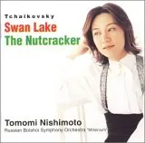 2025年最新】西本の人気アイテム - メルカリ