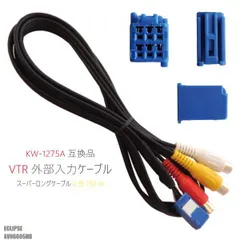 2025年最新】avn6605hdの人気アイテム - メルカリ