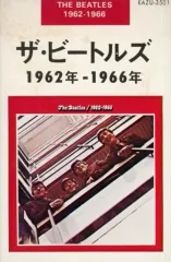 【中古】ミュージックテープ ザ・ビートルズ / ザ・ビートルズ 1962年 - 1966年