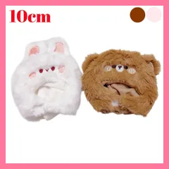 10cm ぬい服 かわいい くまとうさぎの被り物 ぬいぐるみ用 服 着ぐるみ ちびぐるみ にじぱぺっと いつぬい 10~12cm ぬい活 推しぬい 棉花娃娃