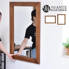 鏡 壁掛け ミラー 大型 70×94cm 長方形 北欧 木製 桐製 天然木 アンティーク ヴィンテージ インダストリアル 壁掛けミラー ウォールミラー 姿見 飛散防止フィルム 吊り下げタイプ おしゃれ レトロ  フレーム
