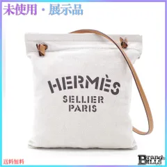 値下げしました。HERMES エルメス アリーヌ ALINE 旧型-fskikuchi.com