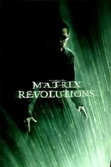 パンフレット MATRIX REVOLUTIONSのサムネイル