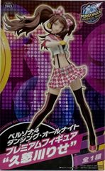 雑貨　カナメ・バッカニア(実田千聖イラスト) アクリルスタンド 「マクロスΔ SANKYO presents ワルキューレ FINAL LIVE TOUR 2023 ～Last Mission～ デジタルガチャ」 中古】キャラカード カナメ・バッカニア(実田千聖イラスト