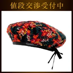 2025年最新】GUCCI レディース ベレー帽の人気アイテム - メルカリ