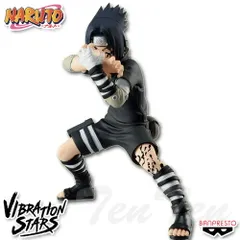 NARUTO ナルト VIBRATION STARS GARA ＆ UCHIHA SASUKE B：うちはサスケ (少年) 呪印ver. 単品 【新品・未開封】 バンプレスト プライズ フィギュア