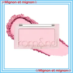 【動く点P】mignon works イチゴ マット MDS BtoB |#グリーティングライフ(国内販売のみ） ピクニック