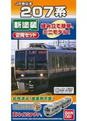 2025年最新】bトレインショーティ jr西日本の人気アイテム