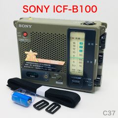 ハンドメイド品】新品未使用 キャリングベルト 幅10mm ラジオ／カメラ