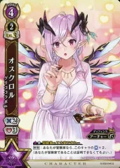 白猫TCG オスクロル　一枚300円 2025年最新】白猫TCG オスクロルの人気アイテム - メルカリ