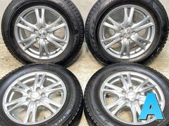 195/65R15  
ブリヂストン ブリザック VRX2 
　 エクシーダー 
15x6.0 43 100-5穴 
中古タイヤ スタッドレスタイヤ ホイールセット 4本セット
 w15250519065