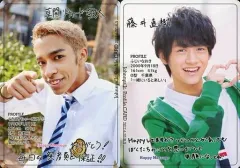 【中古】コレクションカード(男性) ジャニーズJr./草間リチャード敬太・藤井直樹/「ジャニーズJr. カレンダー 2017」特典プロフィールカード