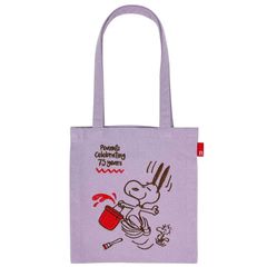 新品 スヌーピーバッグ ROOTOTE babyroo PEANUTS-9L 8401 ルートート スヌーピー IP.ベビールー.ピーナッツ-9L ラベンダー【SPORTUS】