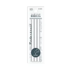 （まとめ買い）シード レーダーノック 替えゴム EH-KR 【10本セット】のサムネイル