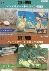 [중고]두고 시계·벽걸이 시계 전 2종 세트 인테리어 아트 클락 [SPY×FAMILY]