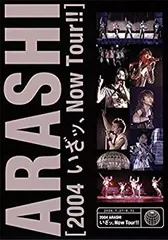 【中古】Summer Concert 2004 「いざッ、Now」 [DVD]