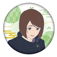 2025年最新】家入硝子 缶バッジの人気アイテム - メルカリ