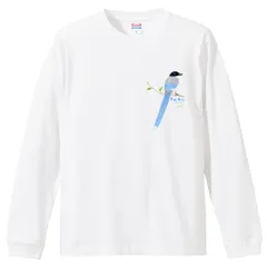 2024年最新】チコちゃん tシャツの人気アイテム - メルカリ