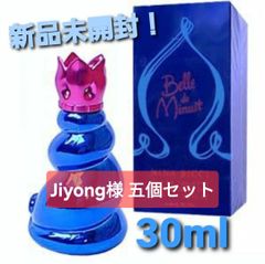 最安値】新品未開封♡ニナリッチ ベル ドゥ ミニュイ 30ml