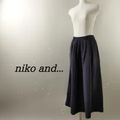 ニコアンドnikoandミモレ丈ロングフレアスカート濃紫ダークパープルM相当