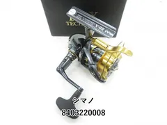 シマノ　bbxテクニウム8000 スプール付き 2025年最新】bb－x テクニウム スプールの人気アイテム - メルカリ