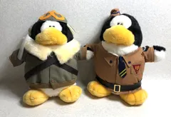 ペンギン スチュワート・マスコウィッツ❤︎USA1997年20周年記念限定数量品 Amazon.co.jp: ペンギン スチュワート・マスコウィッツ USA 1997
