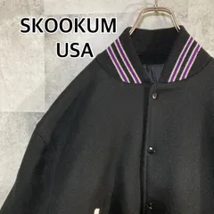 2025年最新】SKOOKUM メンズ スタジャンの人気アイテム - メルカリ