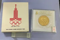 1980年／モスクワオリンピック公式記念メダル（箱付き）。【美品　昭和レトロ】。 モスクワ オリンピック'80 公式記念メダル - メルカリ