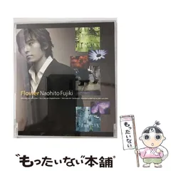 2025年最新】Gift [ NAOTO ]の人気アイテム - メルカリ