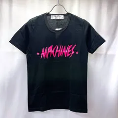 【未使用】エデュケーションフロムヤングマシーン ロングコート 黒 M ウール COMME des GARCONS HOMME PLUS(コムデギャルソンオムプリュス