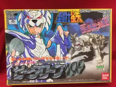 聖闘士星矢　大系　ゼータローブバド　クロス　超合金　限定版 バンダイ 聖闘士星矢 聖闘士聖衣大系 限定神闘衣 アルコル