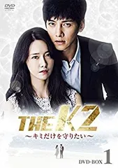 2025年最新】the k2 〜キミだけを守りたい〜の人気アイテム