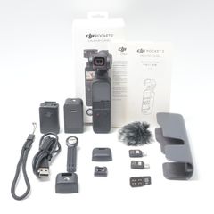 ディージェイアイ DJI Pocket 2 Creatorコンボ ブラック