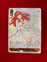 2025年最新】中野五月 hyrの人気アイテム - メルカリ