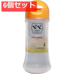 PEPEE(ペペ) スペシャル コラーゲン マッサージローション 200mL 6個セット まとめ売りのサムネイル